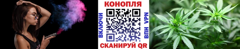 Купить наркотик аптеки Орлов Псилоцибиновые грибы Меф мяу мяу Alpha-PVP Метадон COCAIN Бошки Шишки
