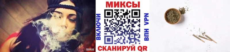 Бутират вода Орлов