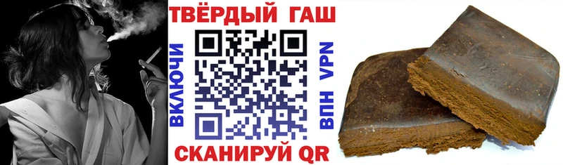 Гашиш индика сатива  ОМГ ОМГ зеркало  Орлов 