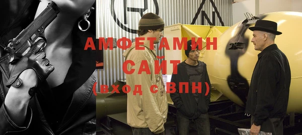 не бодяженный Баксан