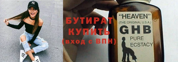скорость mdpv Балабаново
