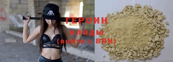 скорость mdpv Балабаново