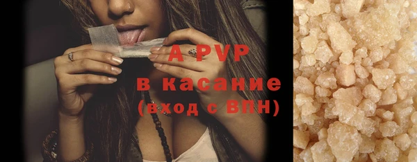 не бодяженный Баксан