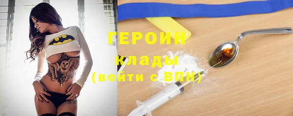 скорость mdpv Балабаново