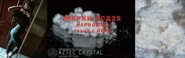 скорость mdpv Балабаново