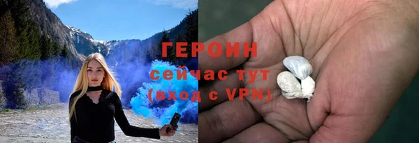 не бодяженный Баксан