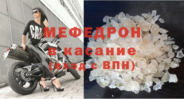 не бодяженный Баксан