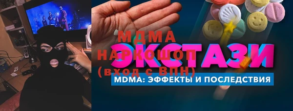 не бодяженный Баксан