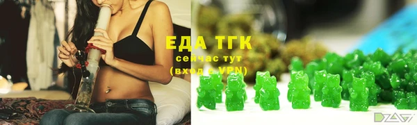 не бодяженный Баксан