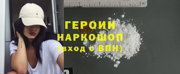 не бодяженный Баксан