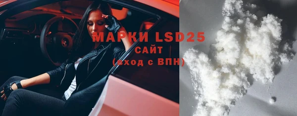 не бодяженный Баксан