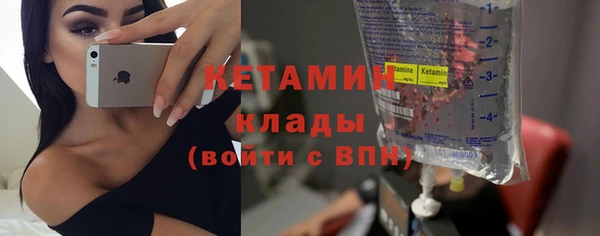 скорость mdpv Балабаново