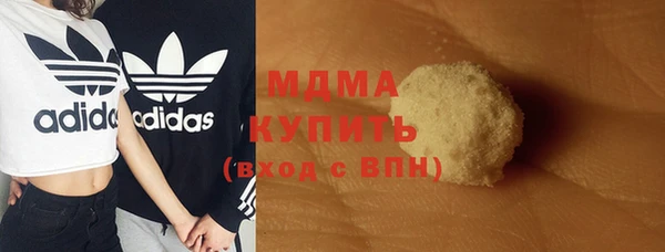 не бодяженный Баксан