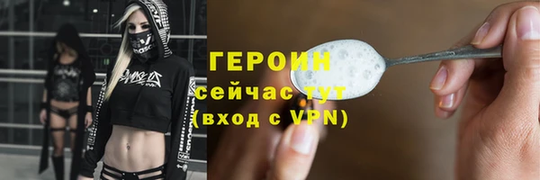 не бодяженный Баксан