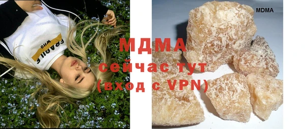не бодяженный Баксан
