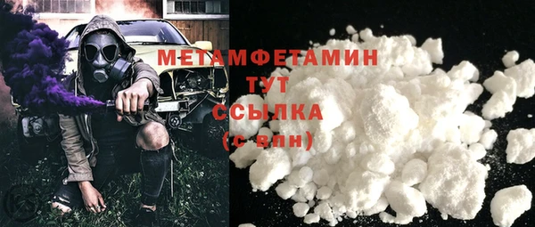 не бодяженный Баксан