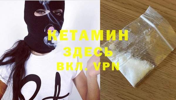 не бодяженный Баксан