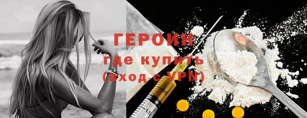 скорость mdpv Балабаново