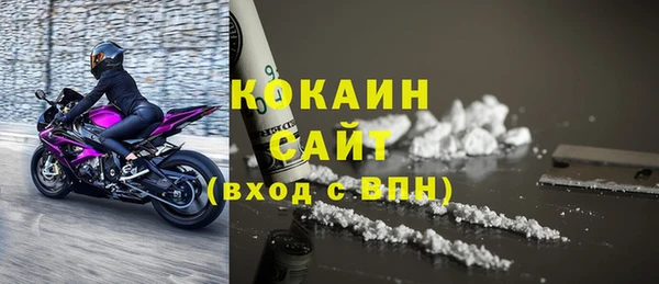 не бодяженный Баксан