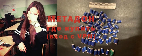 не бодяженный Баксан