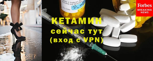 не бодяженный Баксан