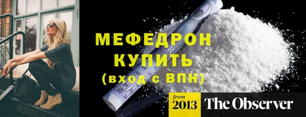 не бодяженный Баксан