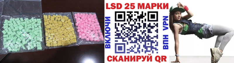 ЛСД экстази ecstasy  продажа наркотиков  Орлов 