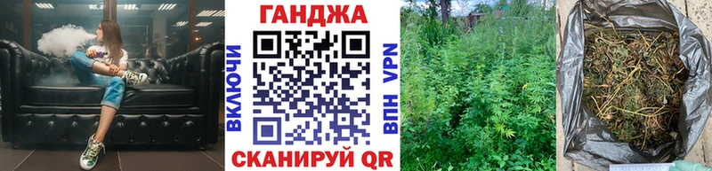 купить цена Орлов Марихуана VHQ